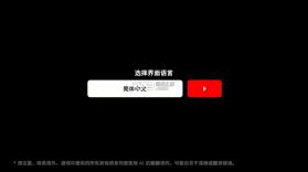 超人模拟器 v0.6 中文版下载 截图
