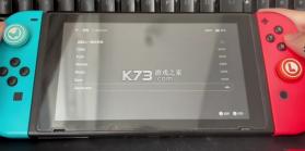 鬼泣4 switch v1.0.0 中文汉化整合版下载 截图