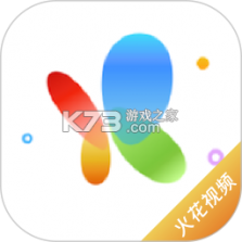 夜航火花助手 v1.0 安卓app下载 截图