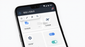 夜航火花助手 v1.0 安卓app下载 截图