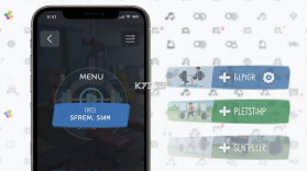 我的健身房经理 v0.1.3 安卓下载 截图