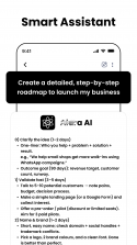Alura（AI聊天照片生成器） v1.5.7 安卓app下载 截图