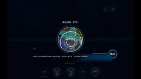 先发制人(First Strike) v3.0.1 安卓下载 截图
