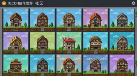我的像素创作世界 v1.3 安卓app下载 截图