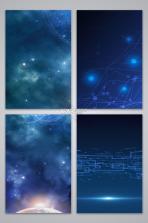 科学星球HD v3.1.2.3 安卓app下载 截图