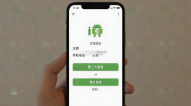 iE护理 v2.1.1 下载官方版 截图