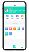 iE护理 v2.1.1 下载官方版 截图