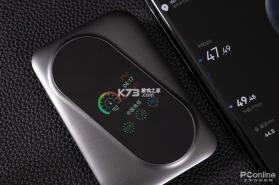 秒通 v5.1.14 安卓app下载 截图