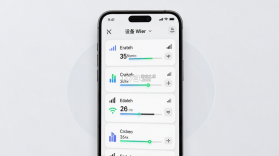 秒通 v5.1.14 安卓app下载 截图
