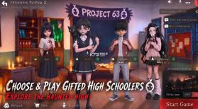 project63 v1.393.2 游戏 截图
