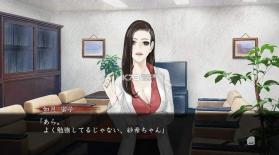 流行之神2 switch v1.0.1 汉化版下载 截图