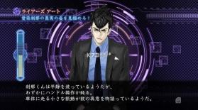 流行之神2 switch v1.0.1 汉化版下载 截图