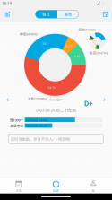 时间朋友 v3.8.7 安卓app下载 截图