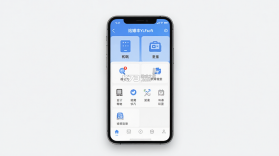 裕翎丰 v1.0.9 安卓app下载 截图