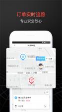 裕翎丰 v1.0.9 安卓app下载 截图