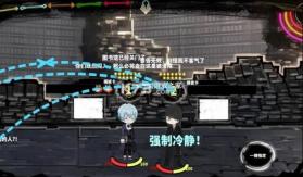 废墟图书馆 v0.114 手游下载 截图