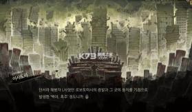 废墟图书馆 v0.114 手游下载 截图