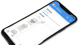 新东方打印 v1.3.11 下载手机版 截图