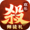 欢乐三国杀破解版无限元宝
