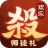 欢乐三国杀 v2.3.8 下载安装