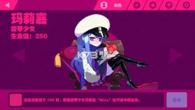 喵斯快跑 v6.7.0 中文版 截图