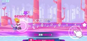 喵斯快跑 v6.7.0 中文版 截图