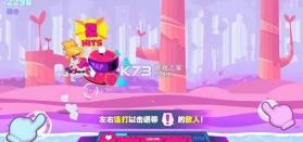 喵斯快跑 v6.7.0 中文版 截图
