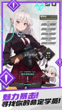 爆裂防线 v1.01.06 安卓下载 截图
