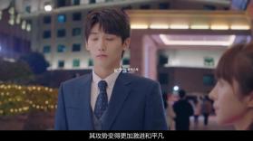 给你一大嘴巴子 v1.3.2 安卓下载 截图