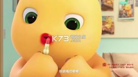 给你一大嘴巴子 v1.3.2 安卓下载 截图