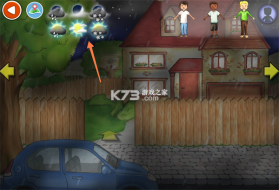 娃娃屋plus v2.16.14.48 2026解锁版全部地图 截图