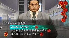 流行之神123合集 v1.0.1 switch汉化版下载 截图