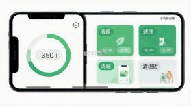手机极速清理 v5.7.7 官方app下载安装 截图