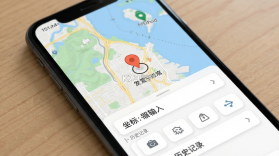 模拟位置 v1.71.06092414 下载免费 截图