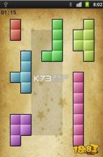 沙子填充：方块拼图 v0.3.7 安卓app下载 截图