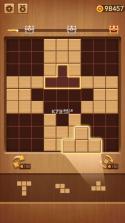 沙子填充：方块拼图 v0.3.7 安卓app下载 截图