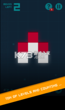 沙子填充：方块拼图 v0.3.7 安卓app下载 截图