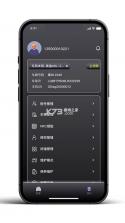 叮当小印 v2.7.22 安卓app下载 截图