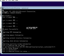 JW Alive安装器 v3.22.44 下载官方版 截图