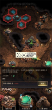 小小蚁国 v3.0.60 37官方版下载 截图