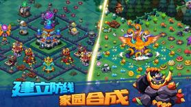一路守护 v1.6.4 安卓app下载 截图