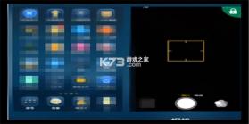 妙趣相机 v5.7.7 下载官方版 截图