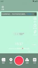 妙趣相机 v5.7.7 下载官方版 截图