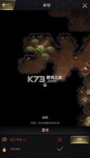 小小蚁国 v3.0.60 下载 截图