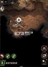 小小蚁国 v3.0.60 中文手机版 截图