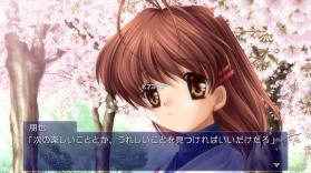 Clannad switch v1.0.7 中文补丁下载 截图