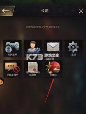 小小蚁国 v3.0.60 国服 截图