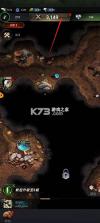 小小蚁国 v3.0.60 国服 截图