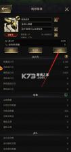 小小蚁国 v3.0.60 国服 截图