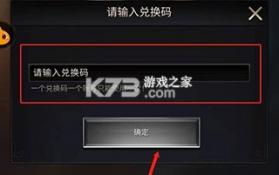 小小蚁国 v3.0.60 国服 截图